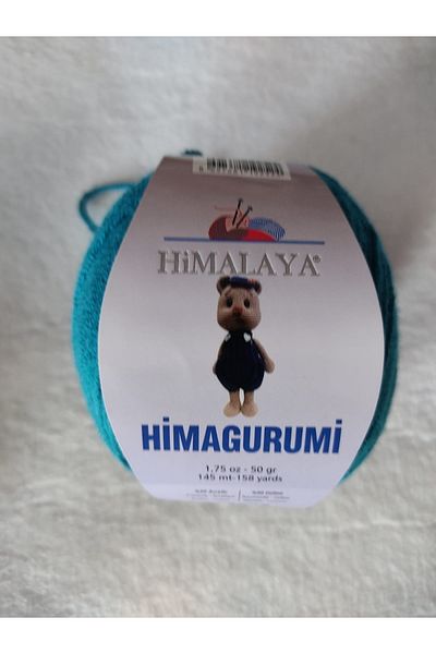 Himalaya Himagurimi - Comfortable Fit and Stylish Design