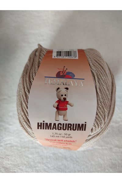 Himalaya Himagurimi - Άνετη εφαρμογή και κομψό σχέδιο