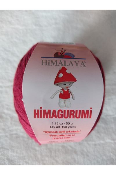 Himalaya Πλεκτό νήμα Himagurimi