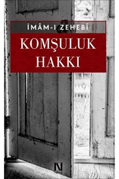 Generic Brand Komşuluk Hakkı