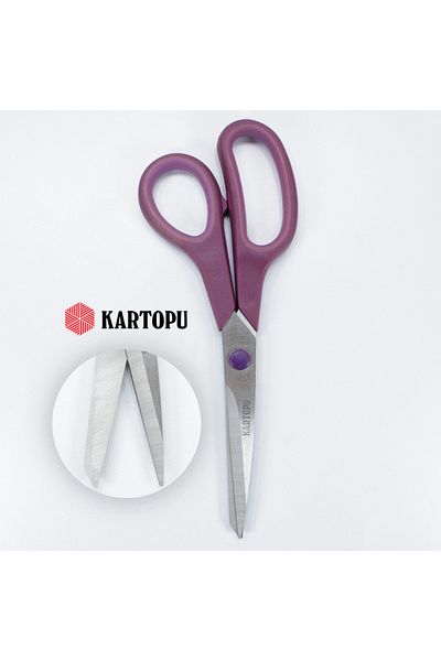Kartopu مقص مريح - متعدد الأغراض، عرض 8 سم وطول 21 سم