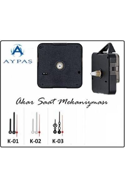 Aypaş Akar Sessiz Saat Motoru Ve Mekanizması Set Vidalı ( 5 Adet )