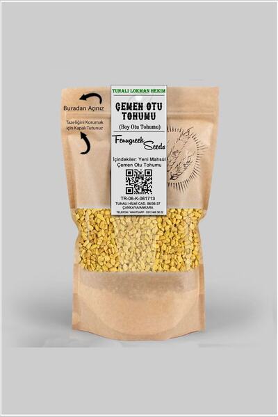 Lokman Hekim Tunalı Çemen Otu Tohumu 200 Gr (boy Otu Tohumu)