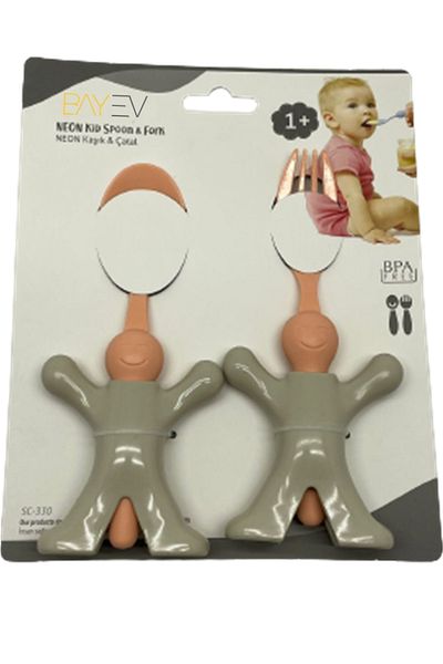Bayev Child Figured Food Spoon and Fork - Gray