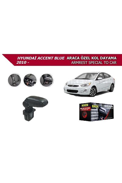 Niken Hyundai Accent Blue 2010 - Car Special Black Armrest