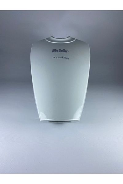 Fakir Piccadilly Gray Dust Container
