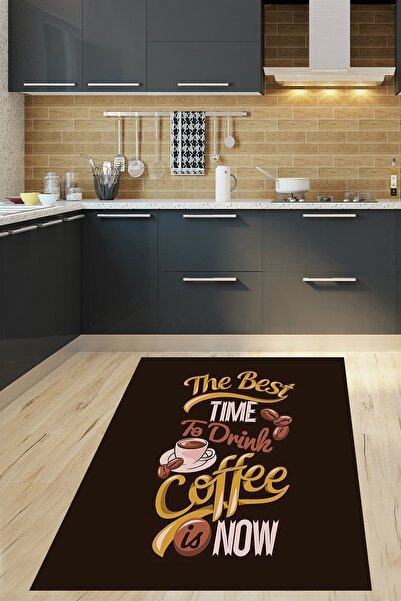 on the clouds Kahve Coffe Desenli Mesajlı Dijital Baskılı Kaymaz Taban Yıkana...