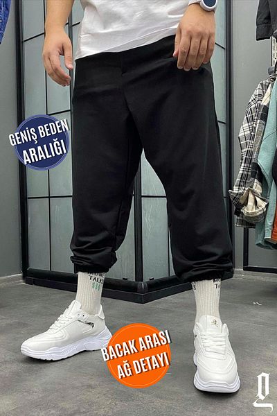 vladivosto Φαρδύ κομμένο φαρδύ φούτερ Oversize με ελαστικά πόδια και τσέπη στο πίσω μέρος