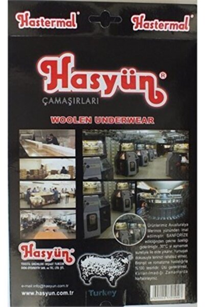 Hasyün %100 Yün Erkek Uzun Kollu Fanila & Termal Içlik