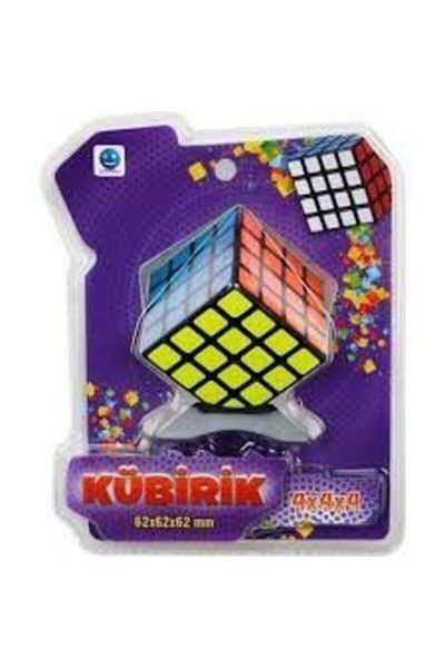 Smile Games Patience Cube Cubic 4x4x4