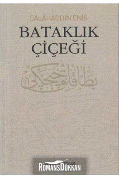Kurgan Edebiyat Bataklık Çiçeği