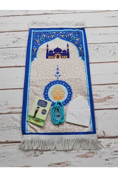 mevlithane Small Size Prayer Rug Set