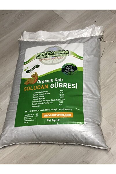 Antverm Kırmızı Amerikan Kaliforniya Solucanı Doğal Üretilen Ekolojik Gübre 1...