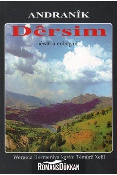 Deng Yayınları Σχεδιασμός του Dersim