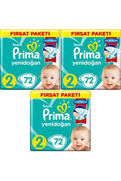 Prima حفاضات أطفال أكتيف بيبي مقاس 2 216 قطعة (72x3)