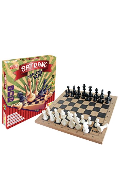 BEMİ Gold Bemi Wooden Chess