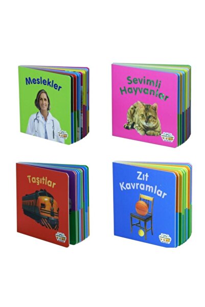 0-6 Yaş Yayınları كتب صغيرة من الورق المقوى مجموعة من 4 كتب