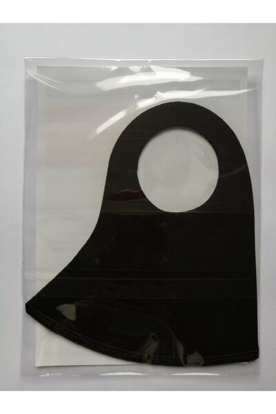 Çalıkoğlu Bitkisel Ürünler Nano 3 Filtreli Yıkanabilir Dalgıç Kumaş Maske