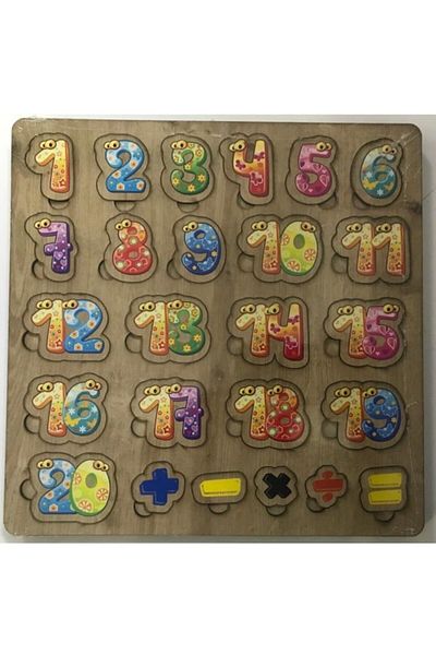 ADDA بازل أرقام خشبي 28x28 سم