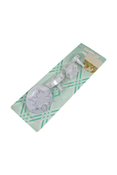 PASTRY PLANET مجموعة كبيرة مكونة من 4 قطع