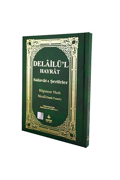Haktan Yayın Dağıtım Mealli Yeşil Renk Delailül Hayrat-salavatı Şerifeler Ort...