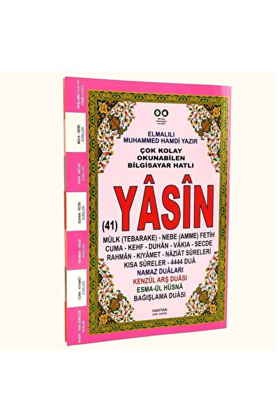 Haktan Yayın Dağıtım Türkçe-arapça-okunuş Pembe Renk Orta Boy Yasini Şerif 128 S