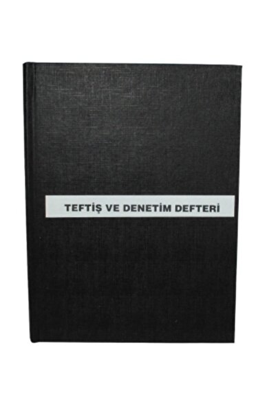 Gülşen Kırtasiye دفتر فحص التفتيش