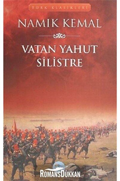 Mavi Çatı Yayınları Vatan Yahut Silistre - Namık Kemal - Maviçatı Yayınları