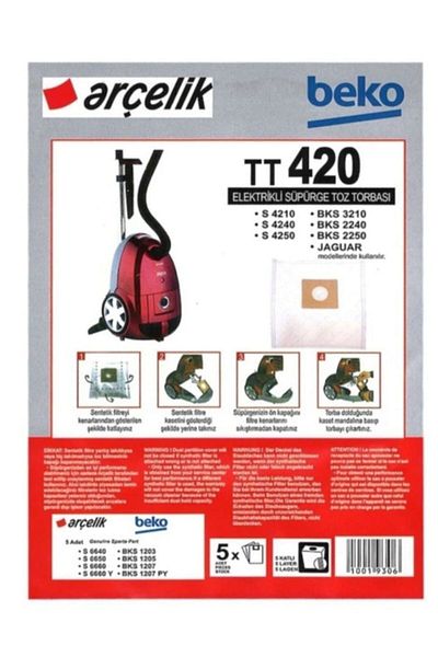 Arçelik جاكوار بيكو S4210, S4240, S4250, BKS3210, BKS2240, BKS2250 - 5 قطع