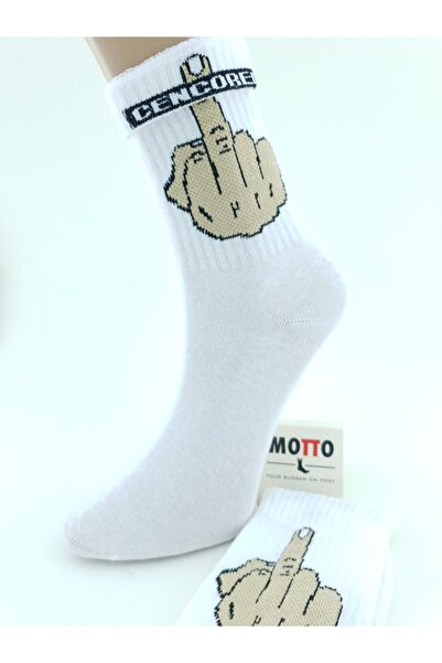 MOTTO Çorap Cencored Desen Slogan