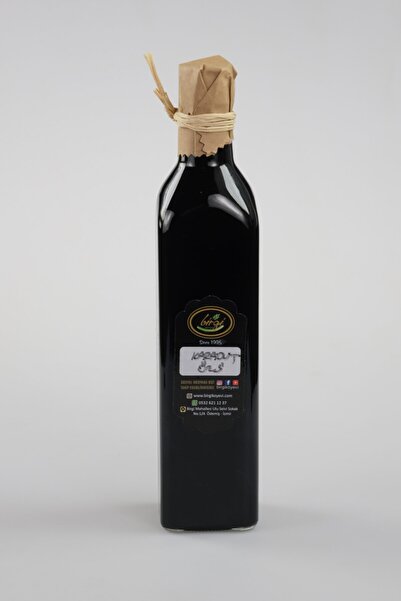 birgi köy evi Karadut Özü 700 gr