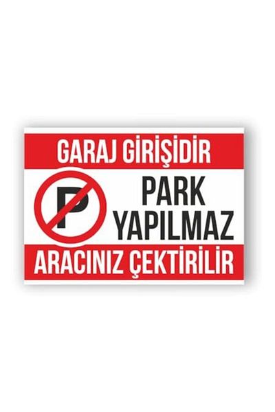 Dekotacım لافتة تحذيرية ولافتة توجيه للمدخل من المرآب مقاس 25 × 35 سم. ديكوتا