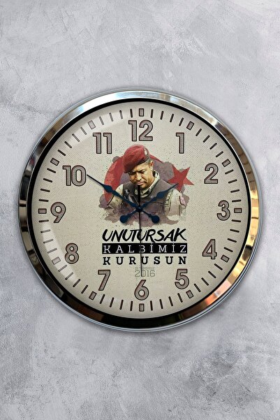 Kasva Concept هدية 40 سم كروم معدن 15 يوليو ساعة حائط تذكارية هدية