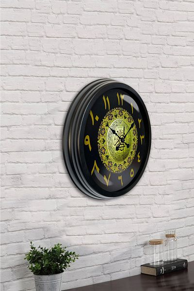 Kasva Concept Gift 40 cm Black Metal Verse Wall Clock