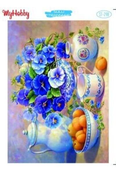 ÜMRANİYE HOBİ هوايتي نقل مائي 25*35 سم Stb-298