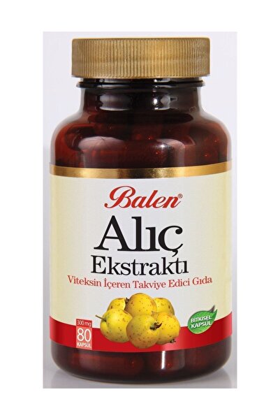 Balen كبسولات مستخلص الزعرور 80 كبسولة