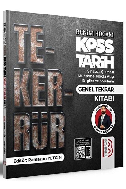 Benim Hocam Yayınları 2022 Kpss Tarih Genel Tekrar Konu Soru Kitabı Ramazan Y...