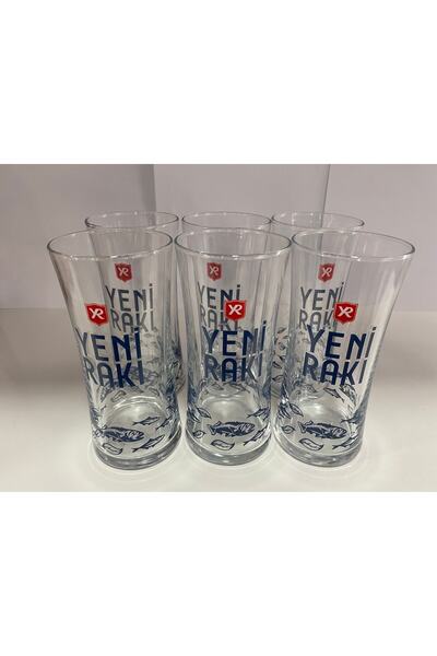 ATABARDAK Balıklı 6 Lı Set Bardak
