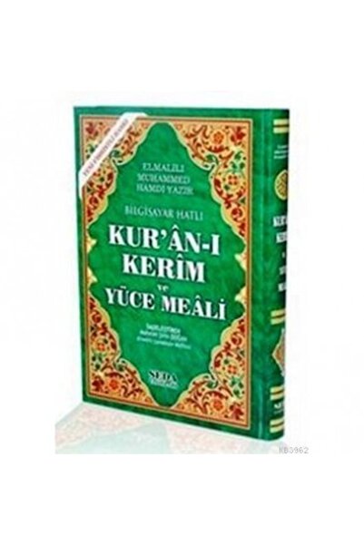 Seda Yayınları Seda Kuranı Kerim Ve Yüce Meali Orta Boy (kod:149)