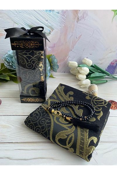 DuhaİslamiHediyelik Cylinder Boxed Prayer Rug Prayer Beads Dowry Bundle Home Concept