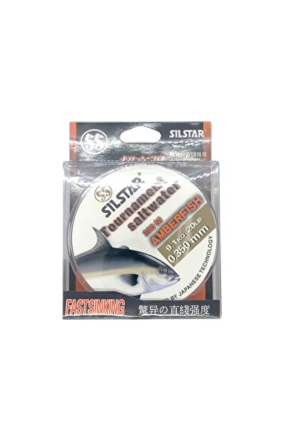 Silstar أمبرفيش 0.35 مم 9.1 كجم 300 م شريط سمك