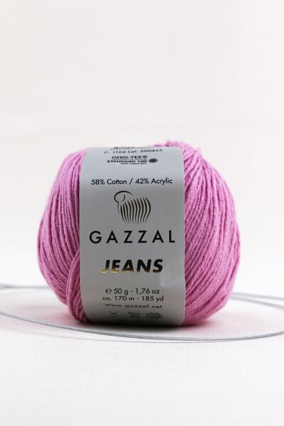 Gazzal Traperice 50 gr Amigurumi Punch ručna pređa za pletenje Taka pređa (11...