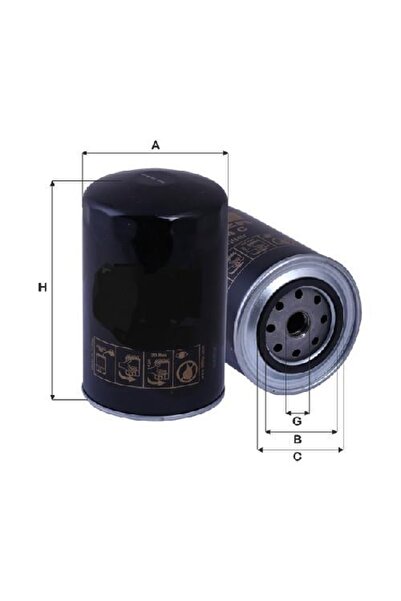DELSA Yağ Filtresi Fiat 480 640 50nc New Holland Zp 514 W8005 DS1246 DS1247