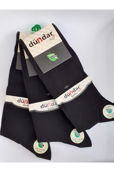 Dündar Ανδρικές κάλτσες Bamboo Seamless 6 Pack Soft Wash Φυσικό Αρωματικό