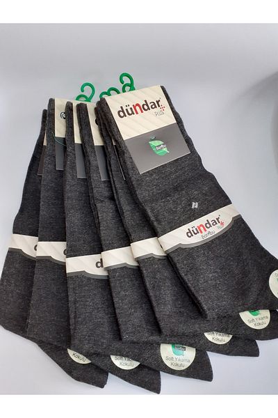 Dündar Ανδρικές κάλτσες Bamboo Seamless 6-pack Soft Wash Φυσικό άρωμα