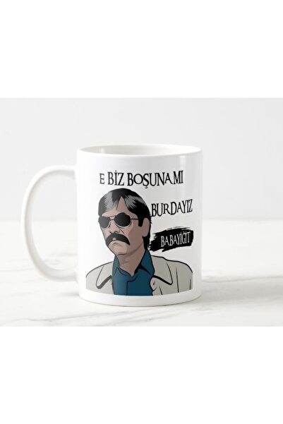 Luna Design Kurtlar Vadisi Pala Baskılı Kupa