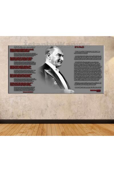 caddeko Skr1923b - Atatürk Panosu, Istiklal Marşı Ve Gençliğe Hitabe Özel Tasarım Kanvas Tablo - 50x100cm