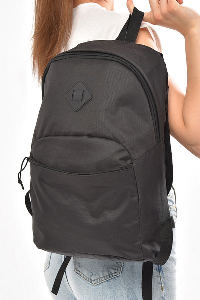 Scooter Backpack