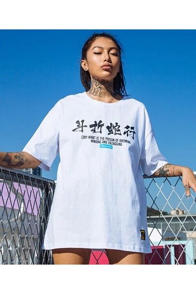 DEEPSENCE Unisex Oversize Snake Back Print White T-shirt