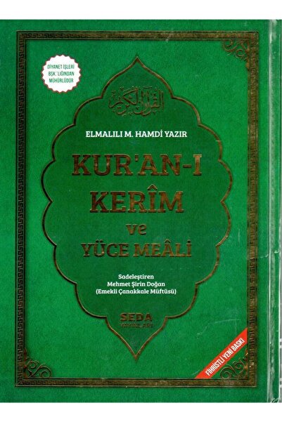 Seda Yayınları Kuranı Kerim Ve Yüce Meali Rahle Boy Kod:150